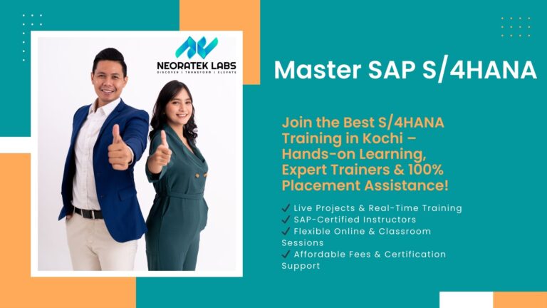 S/4 HANA
